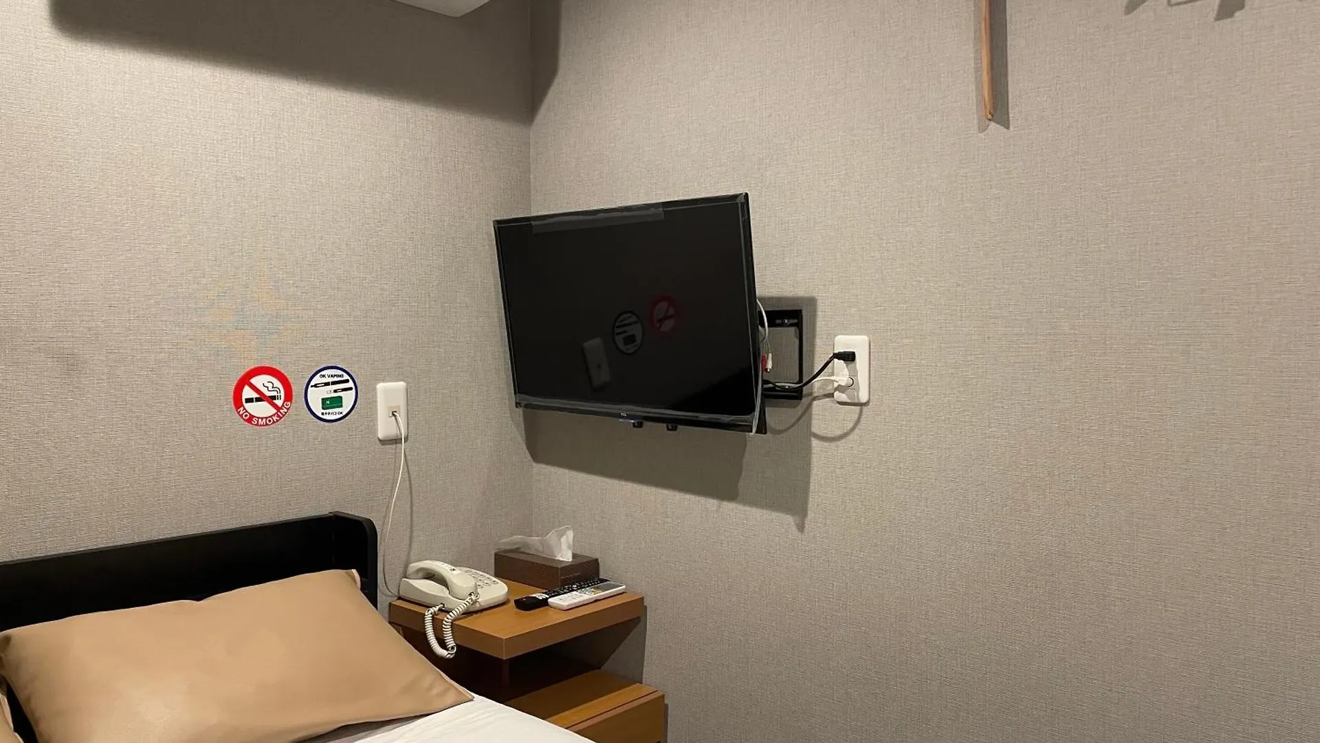 Mr Hotel Tokyo Giappone