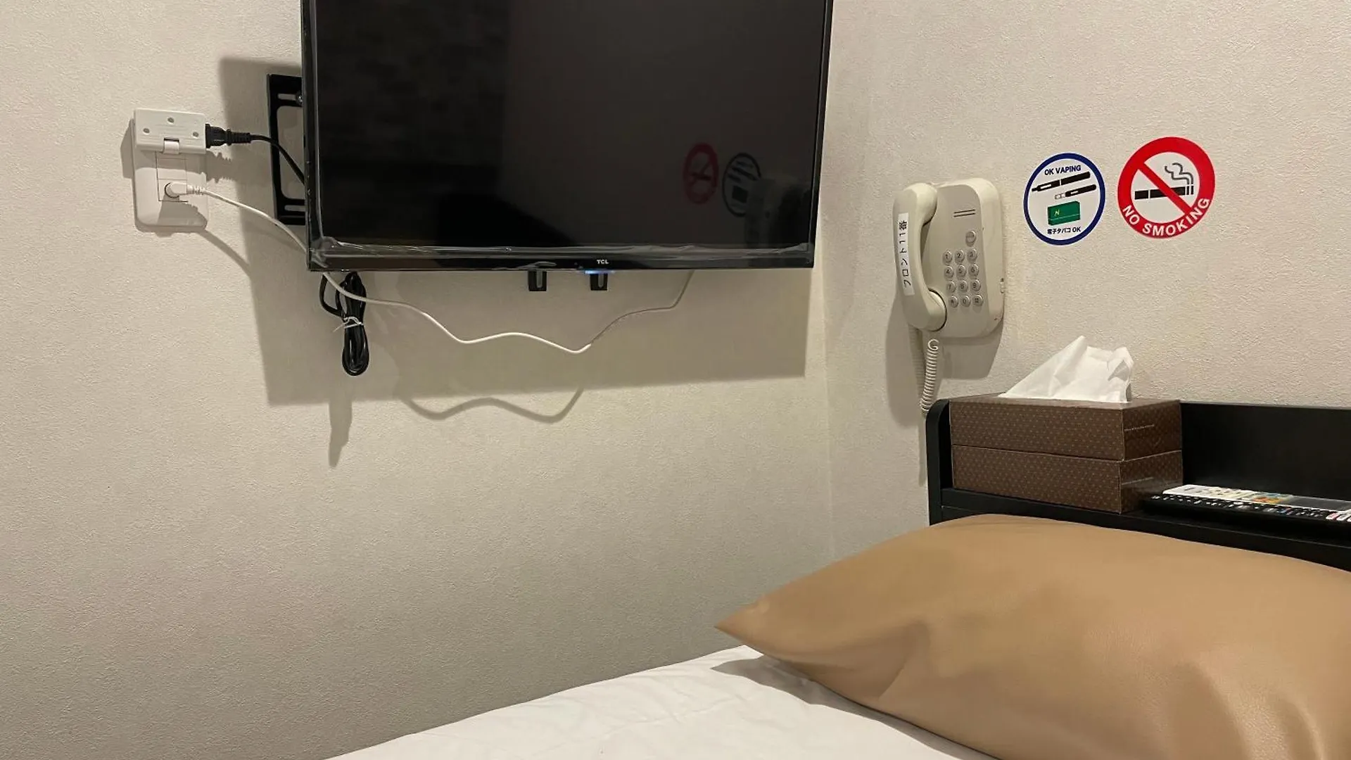Mr Hotel Токио